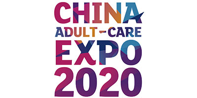 Отложенное уведомление Adult-Care Expo 2020
