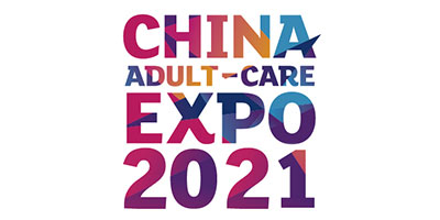 Новинки Chisa в 2021 году ADC Expo
